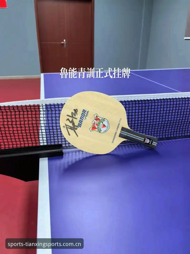 天行体育预测玩法完整使用指南：从新手到高手的深度评测