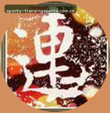 陈总